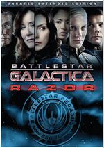 Thumbnail for File:Razor Cover C.jpg