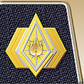 Thumbnail for version as of 03:24, 25 April 2009