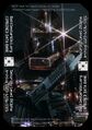 Thumbnail for version as of 02:10, 19 January 2026
