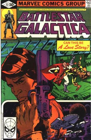 File:Marvel22.jpg