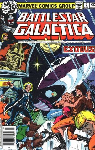 File:Marvel2.jpg