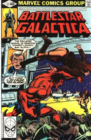 File:Marvel17.jpg