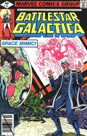 File:Marvel9.jpg