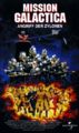 Mission Galactica German VHS.jpg