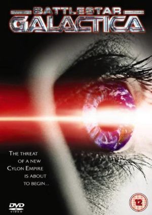 R2 ukminiseries.jpg