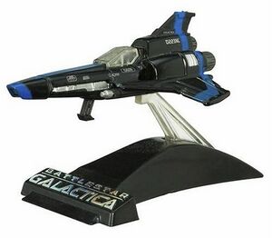 Special Viper Mark II.jpg