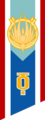 Thumbnail for version as of 14:48, 26 February 2012