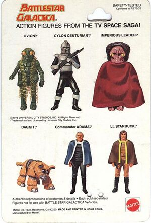 Galactica Toy Cardboard 1.jpg