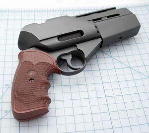 Colonial sidearm 1.jpg