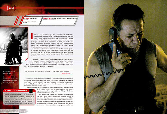 File:BSG3.jpg