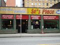 Thumbnail for File:Sa's Place.jpeg