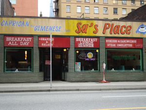 Sa's Place.jpeg