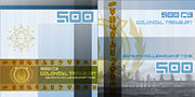 Thumbnail for File:500 cubits early version.jpg