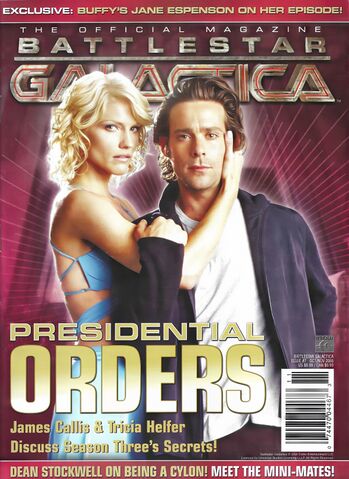 File:BSG Mag US 7.jpg