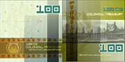 Thumbnail for File:100 cubits early version.jpg