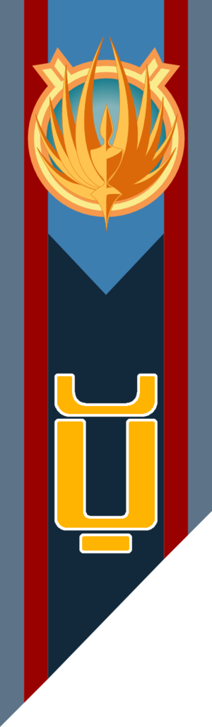Thumbnail for File:Aerilon Flag.png