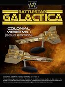 Master Replicas' online advertisement for the exclusive availability of the model