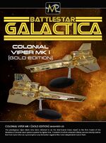 Thumbnail for File:(MR) Gold Viper Mark I (Promo Material).jpg