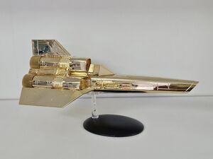 (MR) Gold Viper Mark I (Side).jpg