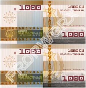 1000 cubits revised version.jpg