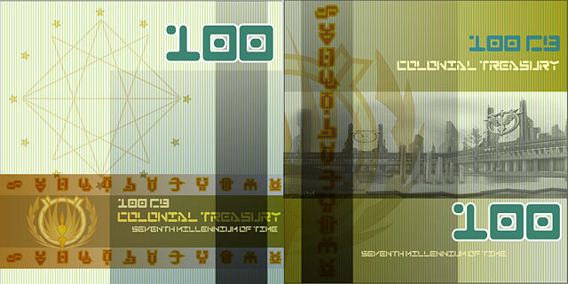 File:100 cubits early version.jpg