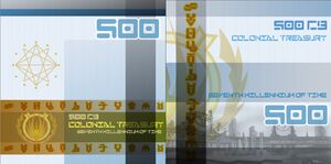 500 cubits early version.jpg