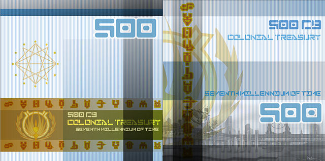 File:500 cubits early version.jpg