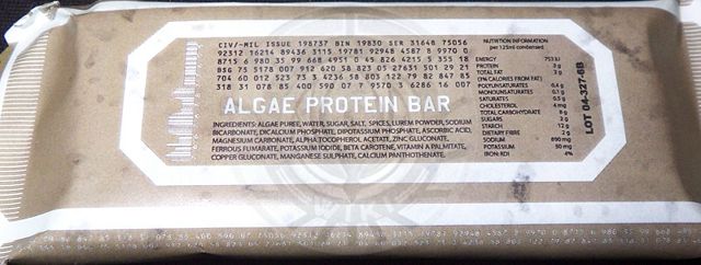 File:Algae protein bar - watermarked.jpg