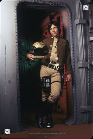 File:Apollo uniform.jpg