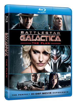 BD BSG ThePlan 3D.jpg
