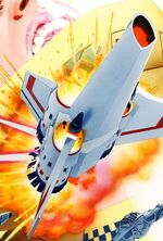 Thumbnail for File:BGDOA2.jpg