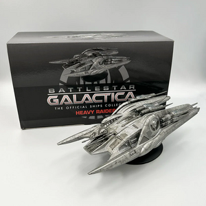 BGSUK019-BSG-Cylon-Heavy-Raider-1.webp