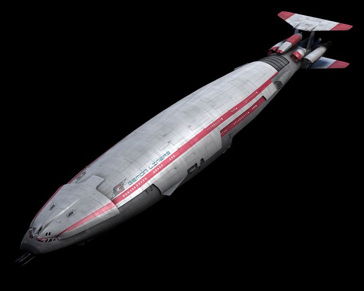 File:BSG-Gemon-Liner.jpg