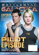 Preliminary issue #6 Newsstand Edition cover used in sales solicitation circa 2006 CE.