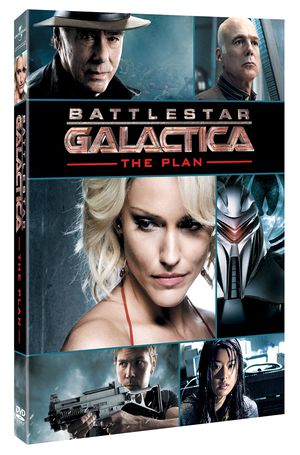 BSGthePlan 3D.jpg