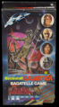 Battlestar Galactica Bagatelle Game.jpg