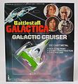 Galactic Cruiser (Green)
