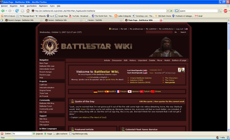 File:Battlestar firefox.png