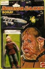 Thumbnail for File:Boray M.jpg