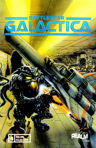 File:Bsg-realm-4.jpg