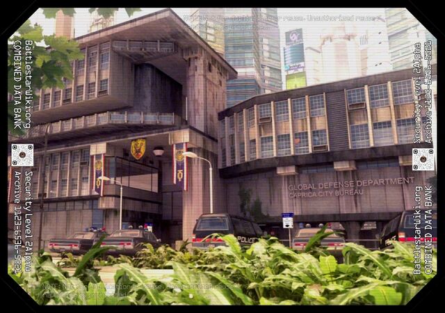 File:Caprica - GDD Caprica City Bureau building.jpg