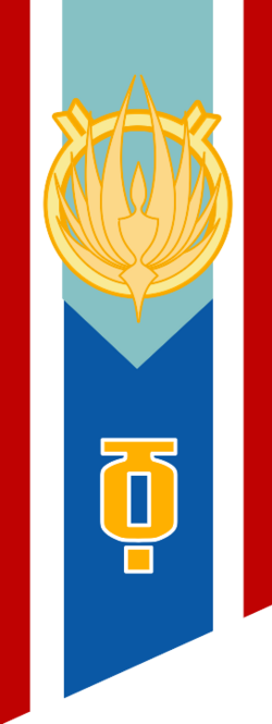 Thumbnail for File:Caprica flag vertical.svg