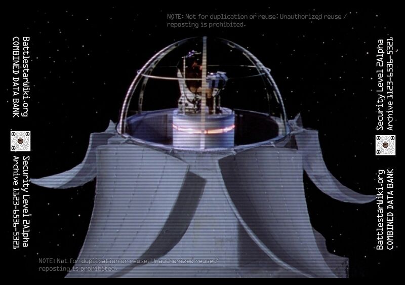 File:CelestialChamber.jpg