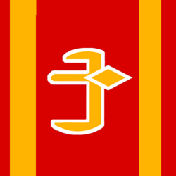 ColonialColors10.png