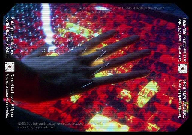 File:Cylon data port.jpg