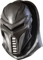 Thumbnail for File:Cylon full head mask.jpg