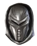 Thumbnail for File:Cylon mask 1.jpg