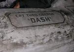 Thumbnail for File:Dash Nameplate.jpg