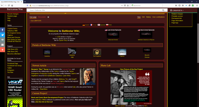 File:English wiki by LIMAFOX76.png