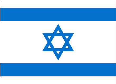 Datei:Flag of Israel.svg